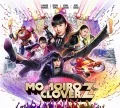 MOMOIRO CLOVER Z (CD+BD) Cover