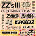 ZZ’s III Cover