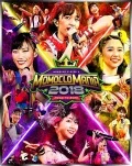Momoclo Mania 2018 -Road to 2020- (4BD) Cover