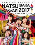 Momoclo Natsu no Baka Sawagi 2017 -FIVE THE COLOR Road to 2020- Ajinomoto Studium Taikai (ももクロ夏のバカ騒ぎ2017 -FIVE THE COLOR Road to 2020- 味の素スタジアム大会) (4BD) Cover