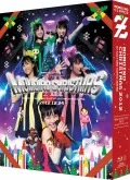 Momoiro Christmas 2012 Live ~ Saitama Super Arena Taikai~  (ももいろクリスマス2012～さいたまスーパーアリーナ大会～) (4BD BOX) Cover