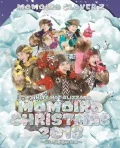 Momoiro Christmas 2013 ~Utsukushiki Gokkan no Sekai ~ (ももいろクリスマス2013 ～美しき極寒の世界～) (2BD) Cover