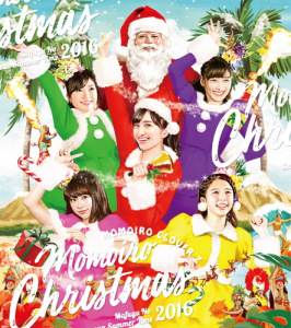 Momoiro Christmas 2016 ~Mafuyu no Sun Sun Summer Time~ (ももいろクリスマス2016 ～真冬のサンサンサマータイム～)  Photo