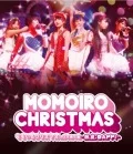 Momoiro Christmas in Nihon Seinenshi ~Tabbi: DAPPI~ (ももいろクリスマス in 日本青年館～脱皮:DAPPI～) Cover