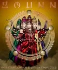 Momoiro Clover Z JAPAN TOUR 2013 "GOUNN" Cover