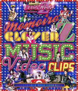 Momoiro Clover Z MUSIC VIDEO CLIPS  Photo