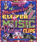 Momoiro Clover Z MUSIC VIDEO CLIPS  Cover