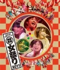 Momokuro Aki no Nidai Matsuri "Onna Matsuri" (ももクロ 秋の二大祭り 「女祭り」) Cover