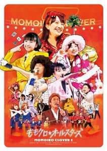 "Momokuro☆All Stars 2012"  LIVE BD  Photo