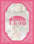 "Musee du Momokuro"  (『Musee duももクロ』) Cover