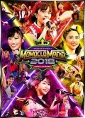 Momoclo Mania 2018 -Road to 2020- (6DVD) Cover