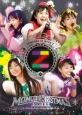 "Momoiro Christmas 2011 Saitama Super Arena Taikai" Live (「ももいろクリスマス2011 さいたまスーパーアリーナ大会」LIVE) (2DVD) Cover