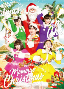 Momoiro Christmas 2016 ~Mafuyu no Sun Sun Summer Time~ (ももいろクリスマス2016 ～真冬のサンサンサマータイム～)  Photo