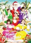 Momoiro Christmas 2016 ~Mafuyu no Sun Sun Summer Time~ (ももいろクリスマス2016 ～真冬のサンサンサマータイム～) (4DVD+CD) Cover