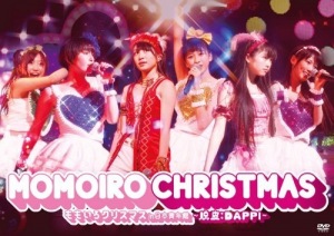 Momoiro Christmas in Nihon Seinenshi ~Tabbi: DAPPI~ (ももいろクリスマス in 日本青年館～脱皮:DAPPI～)  Photo