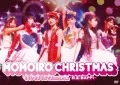 Momoiro Christmas in Nihon Seinenshi ~Tabbi: DAPPI~ (ももいろクリスマス in 日本青年館～脱皮:DAPPI～) (2DVD) Cover