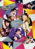 Momoiro Clover Z 10th Anniversary The Diamond Four -in Tokyo Dome- (5DVD) Cover