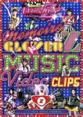 Momoiro Clover Z MUSIC VIDEO CLIPS (2DVD) Cover