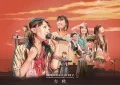 Momoiro Yobanashi Dai Ichi Ya "Hakushu" ( ももいろ夜ばなし第一夜「白秋」) (2DVD) Cover