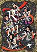 Onna Matsuri  2014 ～Ristorante da MCZ～ (女祭り2014 ～Ristorante da MCZ～) (2DVD) Cover