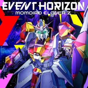 Event Horizon  Photo