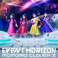 Event Horizon Cover