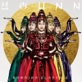 GOUNN (CD+DVD) Cover