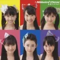 Mirai e Susume! (未来へススメ!)  (CD+DVD) Cover