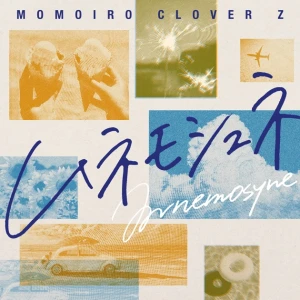 Mnemosyne (ムネモシュネ)  Photo