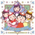 Odoru Ponpokorin (おどるポンポコリン) (CD+BD) Cover