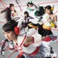 Otome Sensou (Ｚ女戦争) (CD+DVD A) Cover