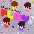 PLAY! Cover