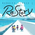 Re:Story (Digital) Cover