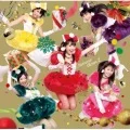 Roudou Sanka (労働讃歌)  (CD+DVD B) Cover