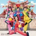 Xiao Yi Xiao (笑一笑 〜シャオイーシャオ！〜) (CD+BD) Cover