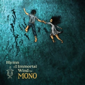 Hymn to the Immortal Wind  Photo