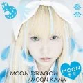 Ultimo album di MOON KANA: MOON DRAGON