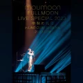 FULLMOON LIVE SPECIAL 2023 ～Nakaakinomeigetsu～ in LINE CUBE SHIBUYA 2023.11.19 Cover