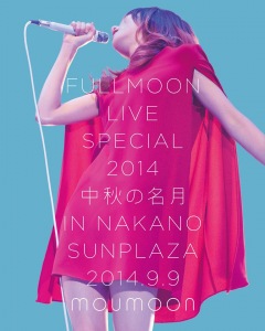 FULLMOON LIVE SPECIAL 2014～Nakaaki no Meigetsu～ IN NAKANO SUNPLAZA 2014.9.9  Photo
