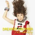 DREAMER DREAMER / Doko e mo Ikanai yo (どこへも行かないよ)  (CD) Cover