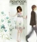 Flowers / pride Cover