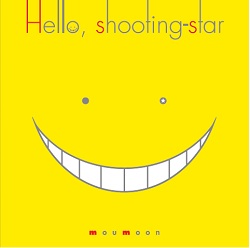 Hello,shooting-star  Photo