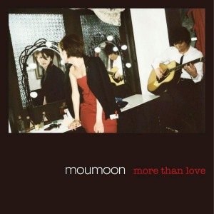 more than love  Photo