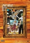 One Piece Episode of Merry: Mou Hitori no Nakama no Monogatari Cover