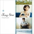 Tiny Star  (CD+DVD) Cover