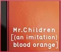 [(an imitation) blood orange] (CD+DVD) Cover