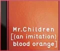 [(an imitation) blood orange] (CD) Cover