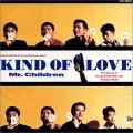 KIND OF LOVE  Cover