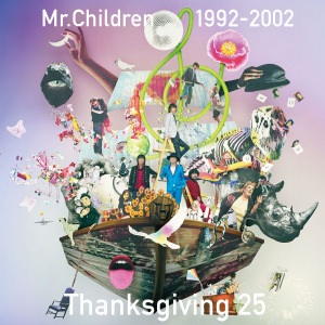 Mr.Children 1992-2002 Thanksgiving 25  Photo