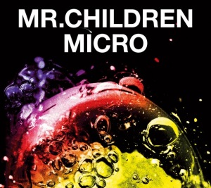 Mr.Children 2001-2005 <micro>  Photo